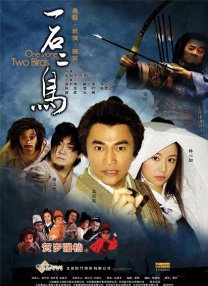 福利一区二区在线观看